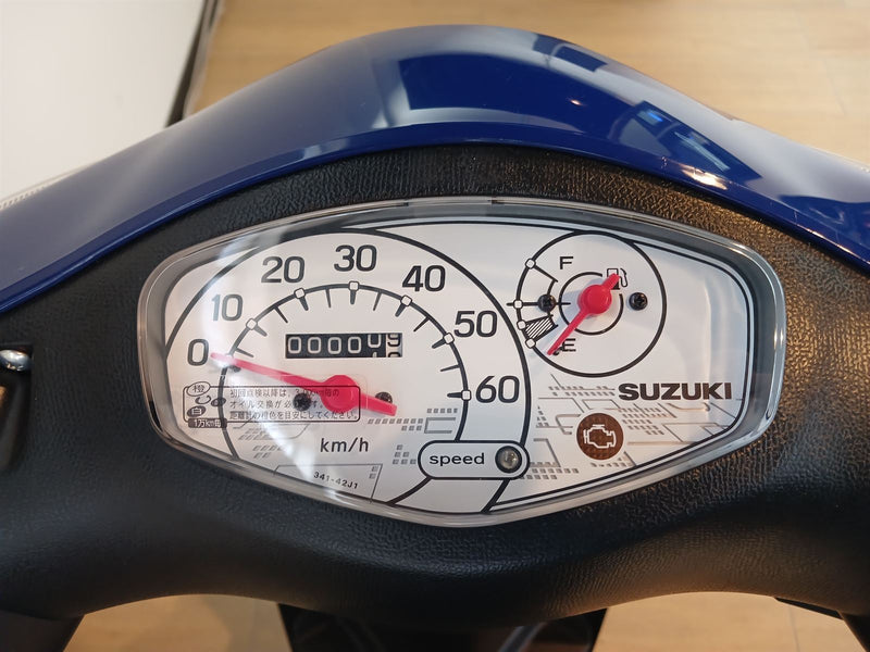 Load image into Gallery viewer, 2026 Suzuki UZ50