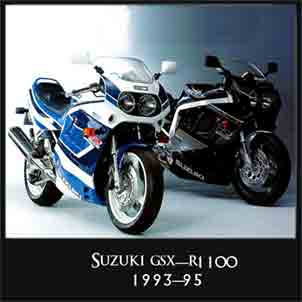 Suzuki GSX-R1100:- 1993 - 1994
