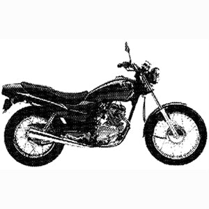 Honda CB250 Nighthawk - 1996