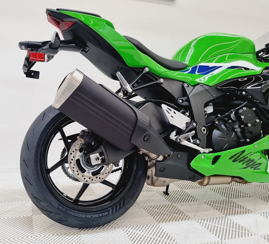 2026 Kawasaki Ninja ZX6R