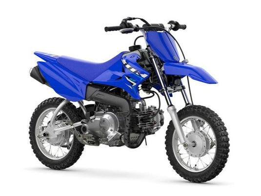 2026 Yamaha TTR 50E