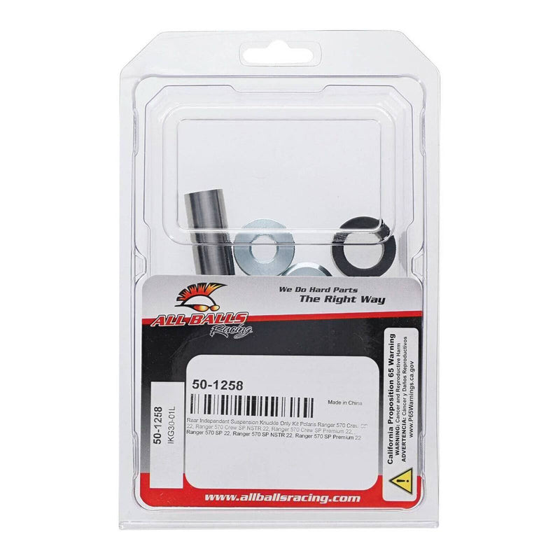 Load image into Gallery viewer, INDEPENDENT REAR SUSPENSION KNUCKLE ONLY KIT 50-1258
