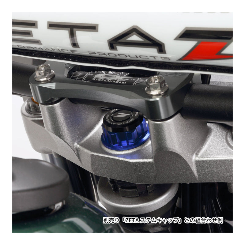 Load image into Gallery viewer, Zeta Stem Nut (M24x32 P1.0 H12) - Blue
