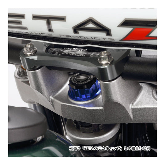 Zeta Stem Nut (M24x32 P1.0 H12) - Blue