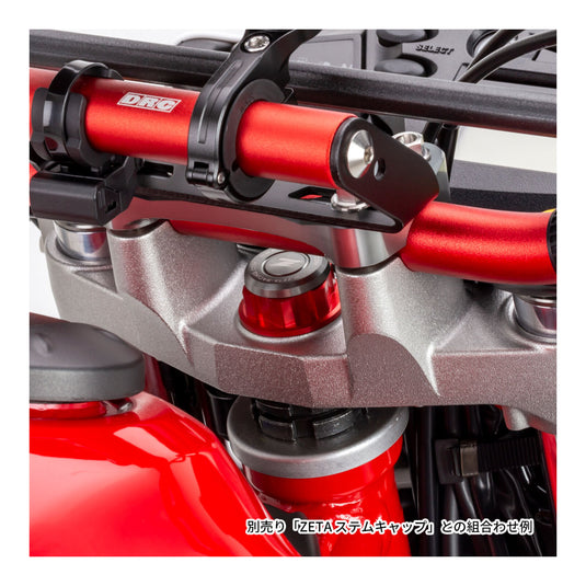 Zeta Stem Nut (M26x32 P1.0 H10) - Red