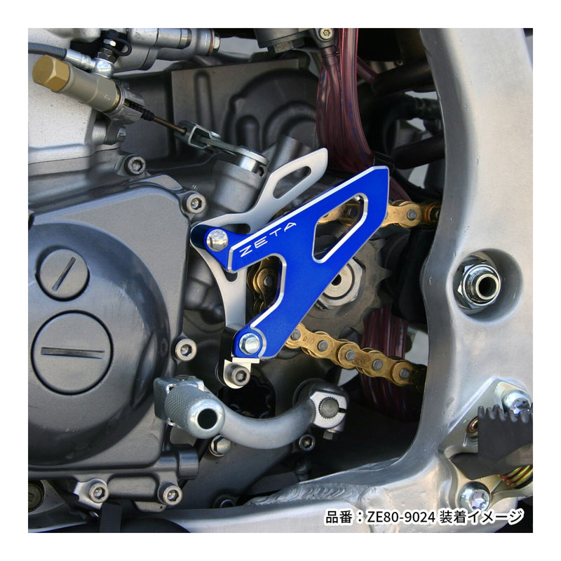 Load image into Gallery viewer, Zeta Drive Cover - Yamaha YZ250F / WR250F ('01–'13), Suzuki RMZ250 (2007+), RMZ4

