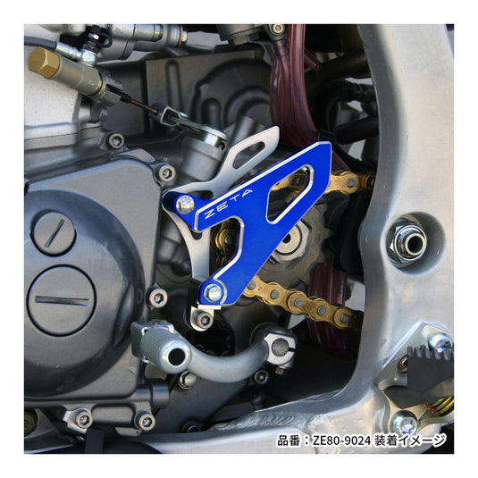 Zeta Drive Cover - Yamaha YZ250F / YZ450F ('14-) - Blue