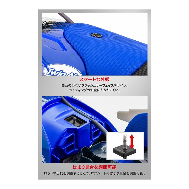Load image into Gallery viewer, Zeta Quick Lock
